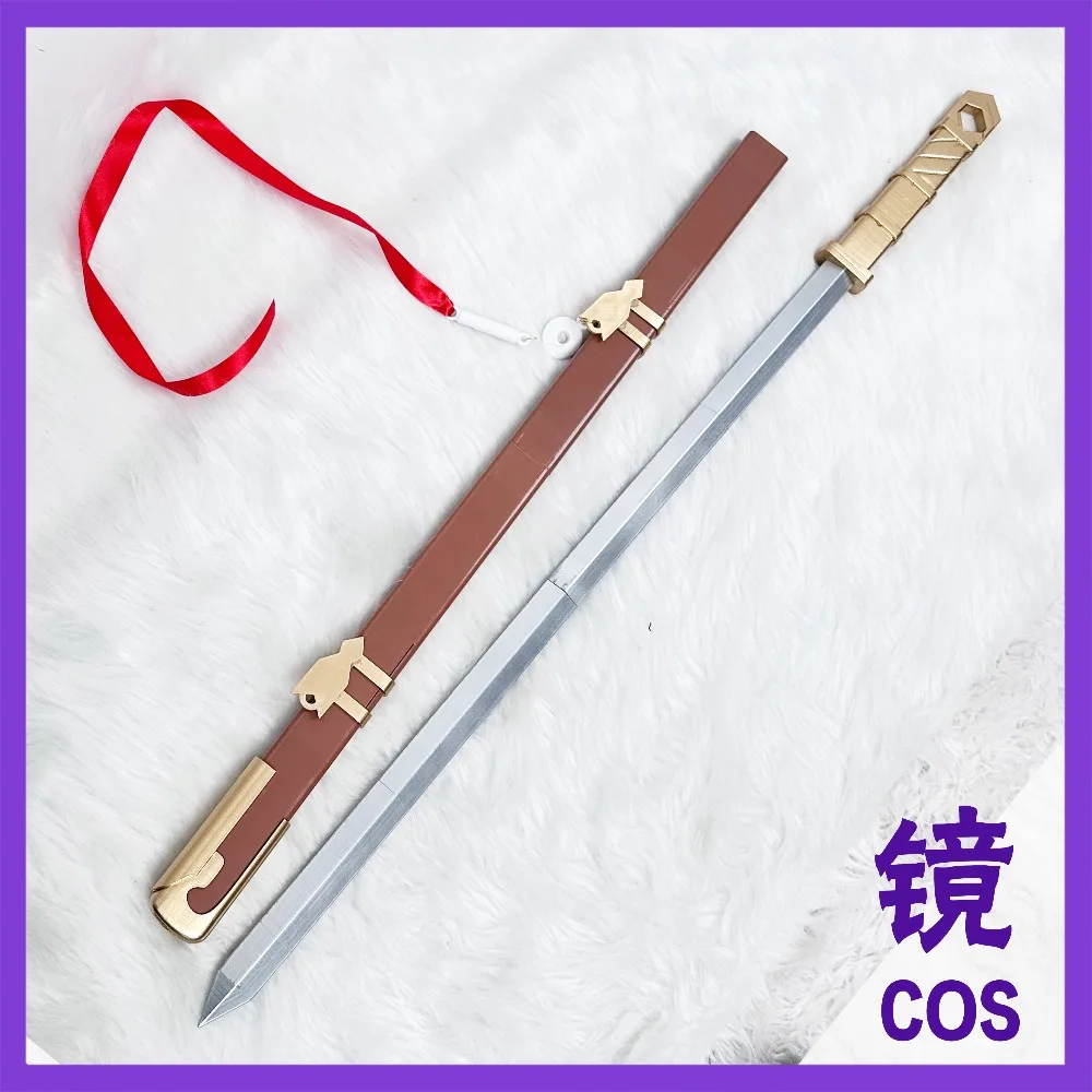 Wang Sword Prop Game Arknights Cosplay Halloween Christmas Props Costumes Accessories Disguise Party Performance
Wang Sword Prop Game Arknights Cosplay Halloween Christmas Props Costumes Accessories Disguise Party Performance