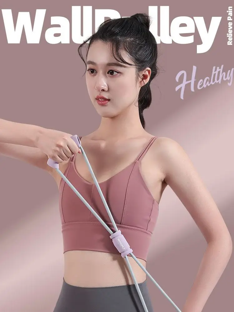 Women Fitness Figure-of-eight Tensioner Ladie Bodybuilding Yoga Exercise Elastic Rope Equipment Open Back Stretch Arms and Legs
Women Fitness Figure-of-eight Tensioner Ladie Bodybuilding Yoga Exercise Elastic Rope Equipment Open Back Stretch Arms and Legs