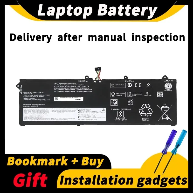 Аккумулятор для ноутбука Lenovo ThinkBook 16p Gen 2 R9000X 2021R L20M4PD3 L20L4PD3 15,36 V 71wh
Аккумулятор для ноутбука Lenovo ThinkBook 16p Gen 2 R9000X 2021R L20M4PD3 L20L4PD3 15,36 V 71wh