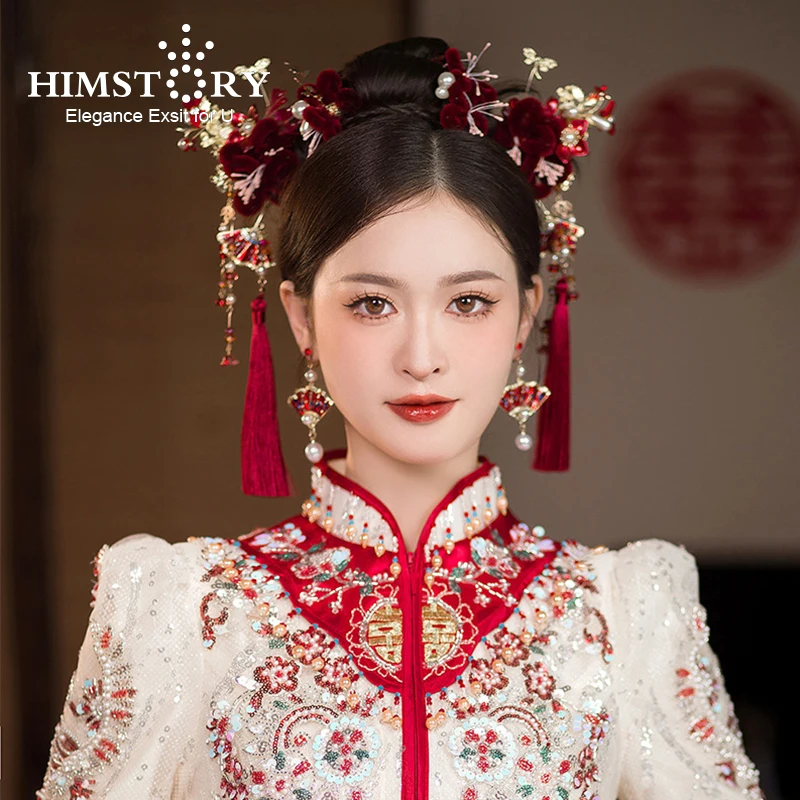 Himstory Lucky Chinese Red Wedding Headband Tassel Hanfu Hair Accessories Costume Earring Set
Himstory Lucky Chinese Red Wedding Headband Tassel Hanfu Hair Accessories Costume Earring Set
