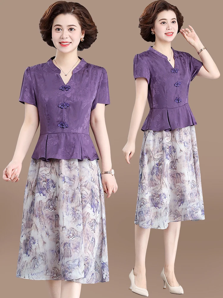 Модное летнее платье-ципао для женщин среднего и позднего возраста, с коротким рукавом, в стиле Mommy Sle, высококачественная полиэстеровая юбка
Модное летнее платье-ципао для женщин среднего и позднего возраста, с коротким рукавом, в стиле Mommy Sle, высококачественная полиэстеровая юбка