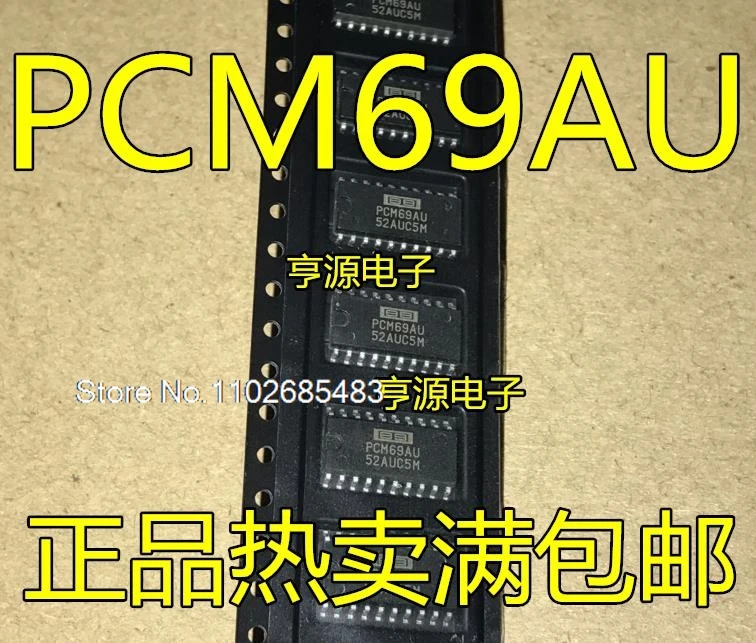 (5 шт./лот) PCM69AU PCM69U PCM69 IC
(5 шт./лот) PCM69AU PCM69U PCM69 IC