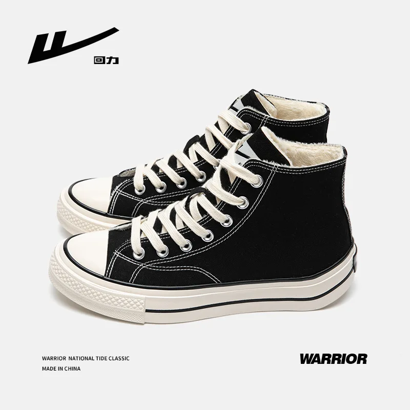 2026 HUILI High Top Fur Canvas Shoes Size 34-44 Keep Warm Men Women Platform Lace-up Sneakers Non Slip Design Vulcanized Foo
2026 HUILI High Top Fur Canvas Shoes Size 34-44 Keep Warm Men Women Platform Lace-up Sneakers Non Slip Design Vulcanized Foo