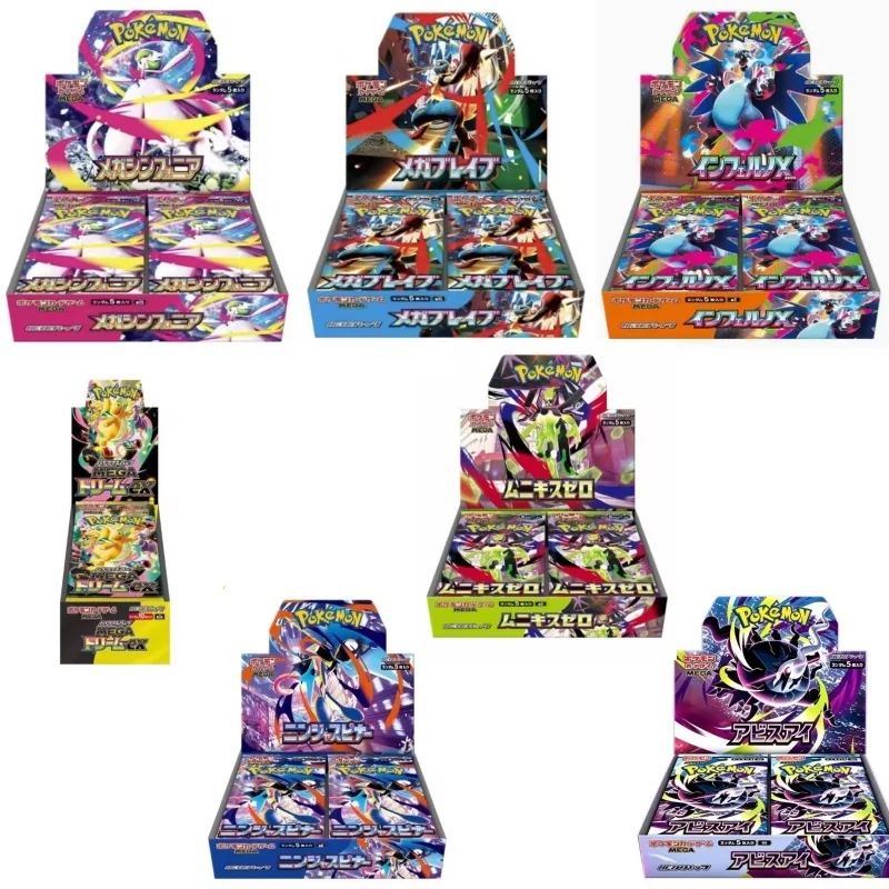 Pokemon TCG JP Booster Box Mega Series M1L-M5 & M2a High Class 30/10 Packs Sealed Collectible Card Game Gift
Pokemon TCG JP Booster Box Mega Series M1L-M5 & M2a High Class 30/10 Packs Sealed Collectible Card Game Gift