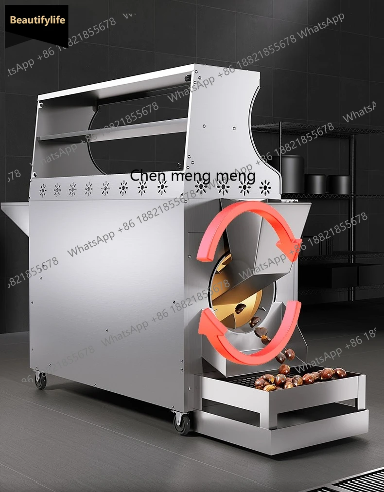 A601 New automatic gas chestnut stir-fry commercial stall drum stir-fry machine
A601 New automatic gas chestnut stir-fry commercial stall drum stir-fry machine