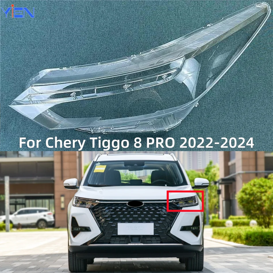 Корпус для фар Chery Tiggo 8 PRO 2022 2023 2024 Прозрачная крышка для объектива корпус для фар из оргстекла
Корпус для фар Chery Tiggo 8 PRO 2022 2023 2024 Прозрачная крышка для объектива корпус для фар из оргстекла