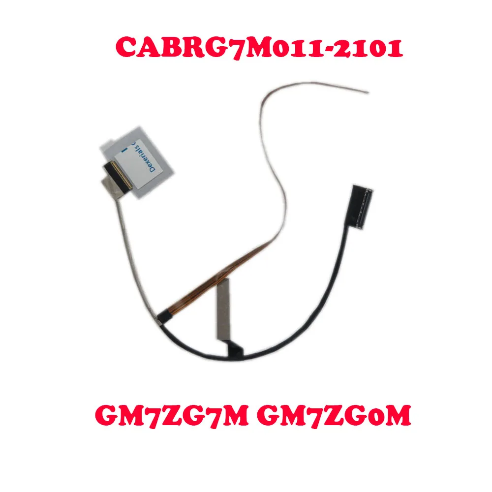 ЖК-кабель для ноутбука CABRG7MO11-2101 IR-4 мм 144 Гц CABRG7M011-2101 для Tongfang GM7ZG7M GM7ZG0M Новый
ЖК-кабель для ноутбука CABRG7MO11-2101 IR-4 мм 144 Гц CABRG7M011-2101 для Tongfang GM7ZG7M GM7ZG0M Новый