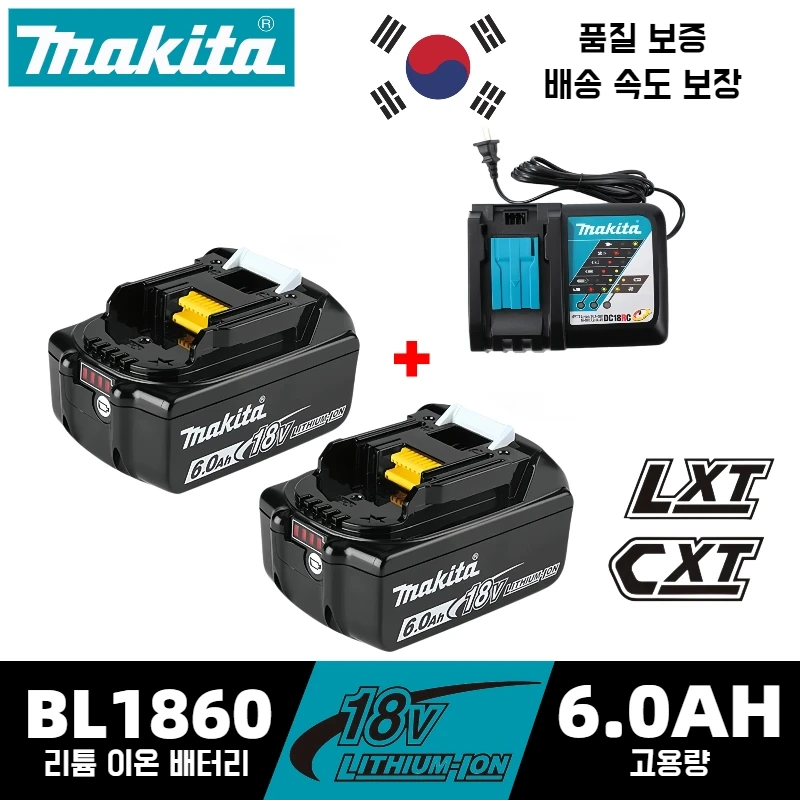 100% original Makita 18V battery, 6Ah/5Ah/3Ah,Makita 18v tool battery for Makita BL130B BL1840B BL1850B BL1860B, DC18RC charger
100% original Makita 18V battery, 6Ah/5Ah/3Ah,Makita 18v tool battery for Makita BL130B BL1840B BL1850B BL1860B, DC18RC charger