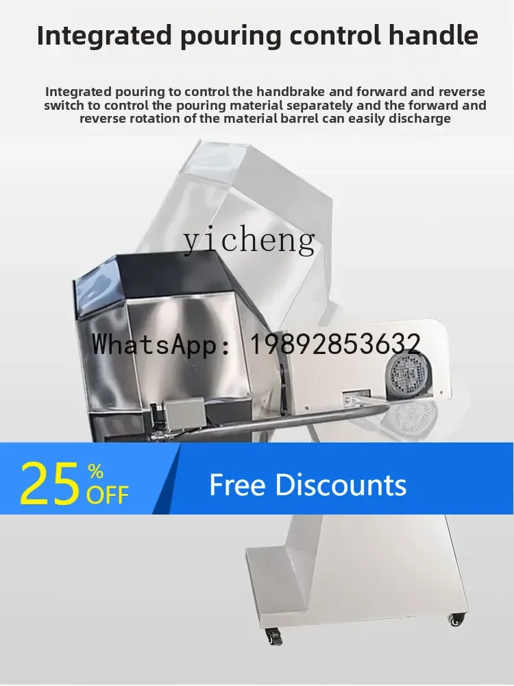 A1 Mixing Machine Commercial Stainless Steel Food Mixer Spicy Bar Powder Mixing Bucket Jiangmi Hanging Sugar Seasoning Machine
A1 Mixing Machine Commercial Stainless Steel Food Mixer Spicy Bar Powder Mixing Bucket Jiangmi Hanging Sugar Seasoning Machine