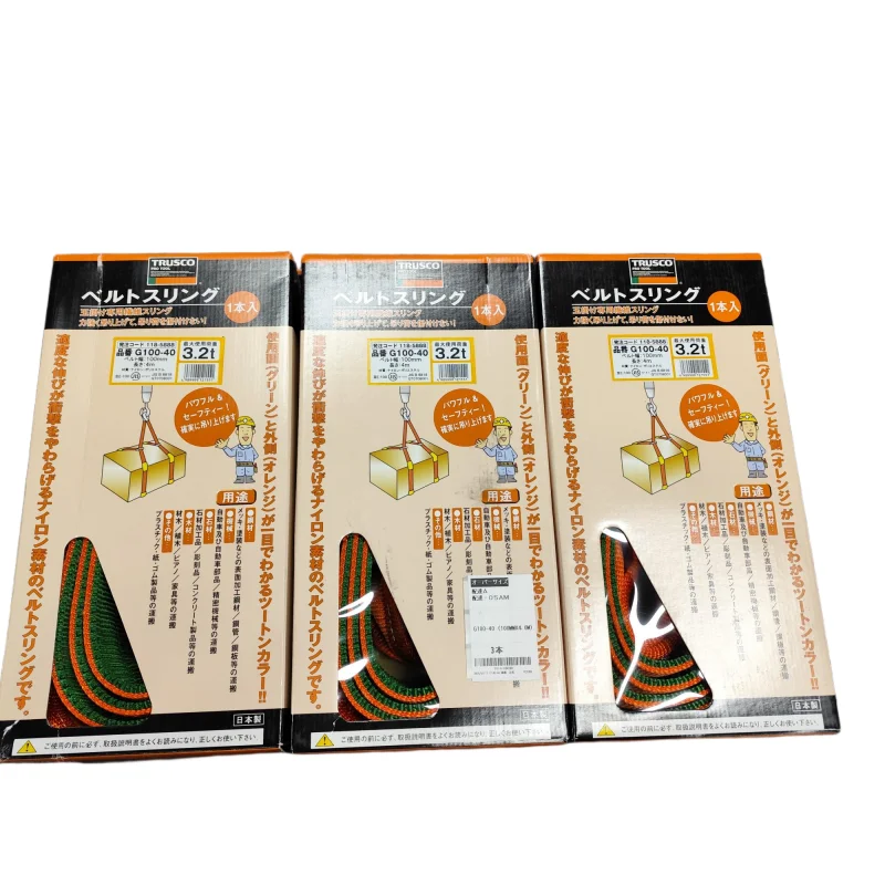 Gold seller TRUSCO G100-40 Industrial Chain Sling Hook Alloy Steel Lifting Equipment for Heavy Load
Gold seller TRUSCO G100-40 Industrial Chain Sling Hook Alloy Steel Lifting Equipment for Heavy Load