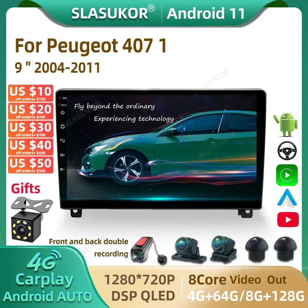 9 дюймов для Peugeot 407 1 2004 - 2011 Android автомобильный радиоприемник мультимедийный видео автомобильный аудио стерео плеер Навигация стерео GPS Carplay
9 дюймов для Peugeot 407 1 2004 - 2011 Android автомобильный радиоприемник мультимедийный видео автомобильный аудио стерео плеер Навигация стерео GPS Carplay