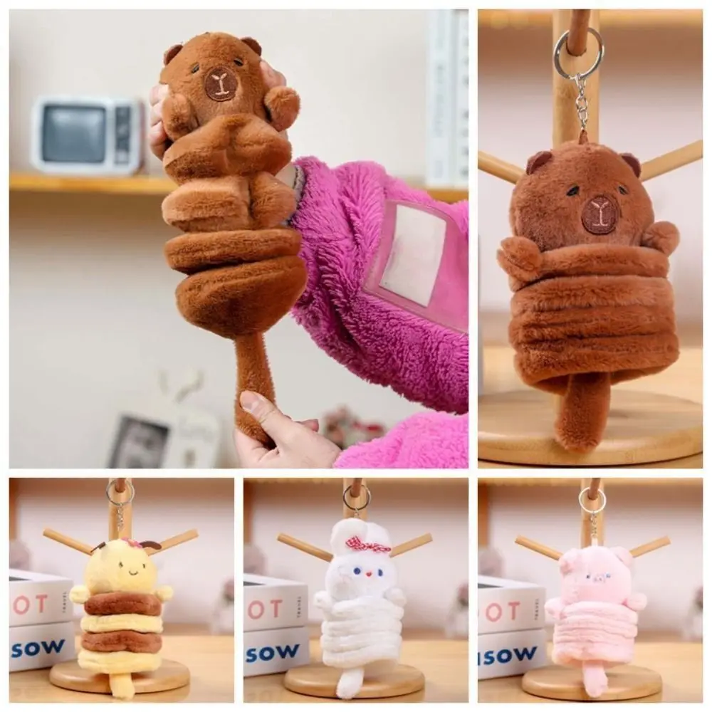 Fashion PP Cotton Capybara Key Ring Stuffed Plush Kawaii Plush Toys Cute Pulling Tail Doll Birthday Gift
Fashion PP Cotton Capybara Key Ring Stuffed Plush Kawaii Plush Toys Cute Pulling Tail Doll Birthday Gift