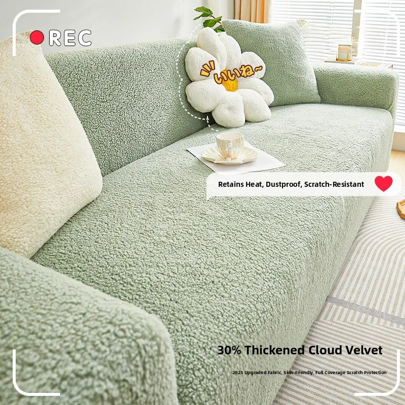 Бархатный чехол для дивана Thiened Cloud, эластичный зимний новый защитный чехол для дивана с защитой от домашних животных, чистый цвет, домашняя ткань
Бархатный чехол для дивана Thiened Cloud, эластичный зимний новый защитный чехол для дивана с защитой от домашних животных, чистый цвет, домашняя ткань