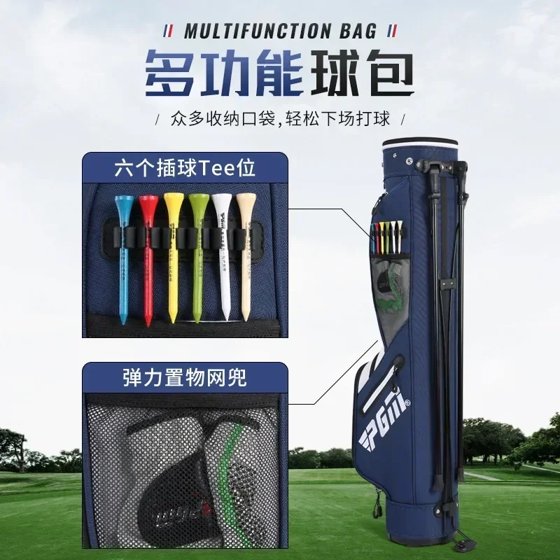 PgmGolf Men Women Sports Bracket Package Waterproof Standard Bag Unisex Large Capacity Can Hold 9 Clubs Ultra Light Portable
PgmGolf Men Women Sports Bracket Package Waterproof Standard Bag Unisex Large Capacity Can Hold 9 Clubs Ultra Light Portable
