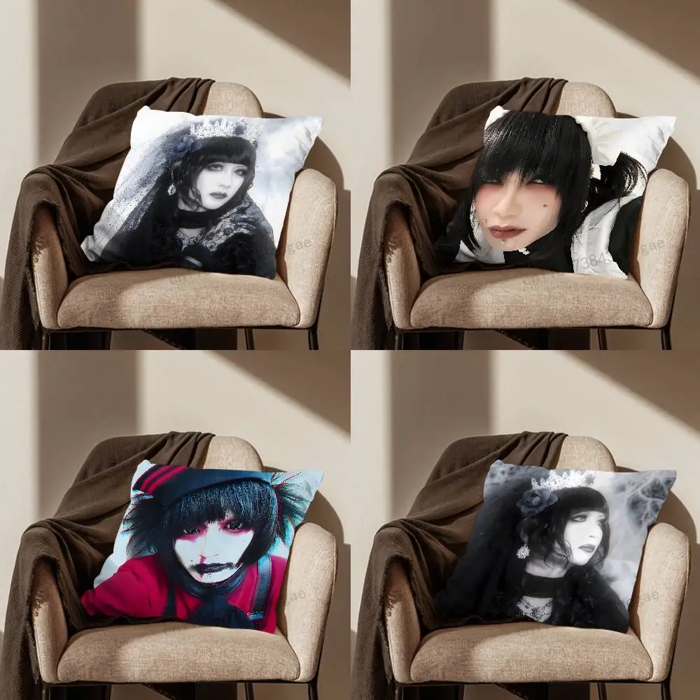 Rock Band M-Malice M-Mizer Throw Pillow Case Living Room Sofa Cushion Cover For Home Bedroom Decoration And Protector
Rock Band M-Malice M-Mizer Throw Pillow Case Living Room Sofa Cushion Cover For Home Bedroom Decoration And Protector