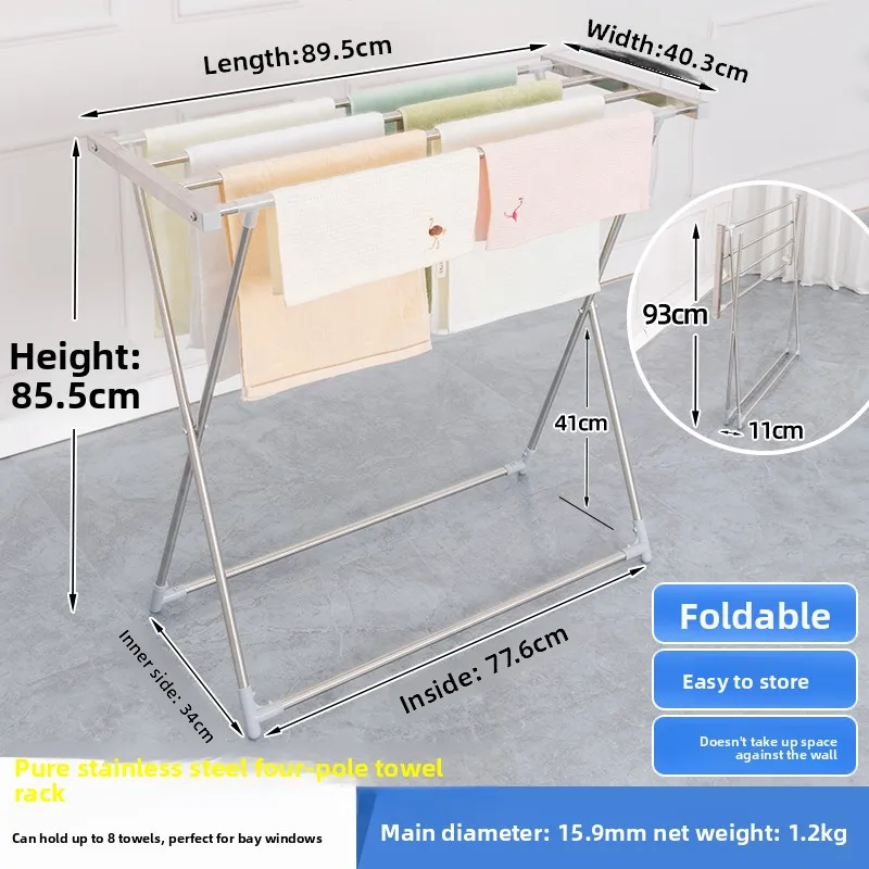 Small Portable Clothes Drying Rack Foldable Stainless Steel Baby Towel Hanger Indoor
Small Portable Clothes Drying Rack Foldable Stainless Steel Baby Towel Hanger Indoor