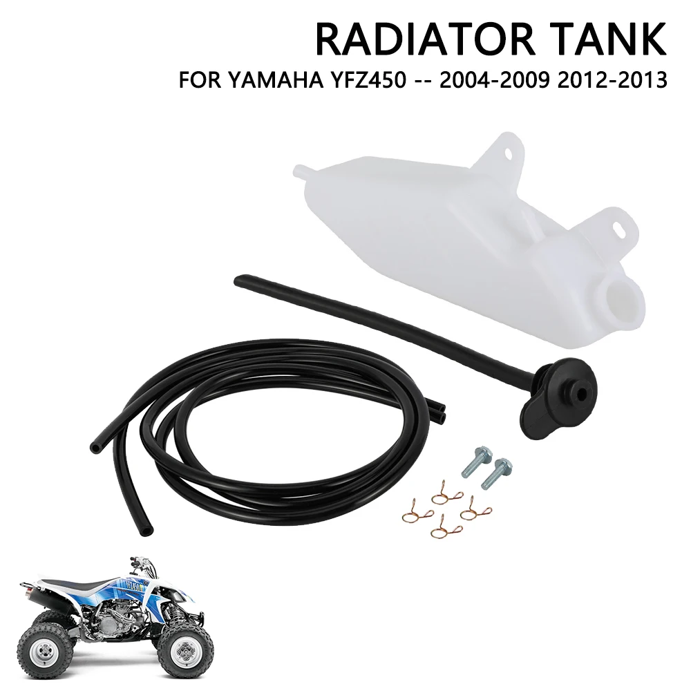 ATV Radiator Tank For YFZ450 Motorcycle Accessories Cooling Kettle Water Bottle For YAMAHA YFZ 450 2004 2005 2006-2009 2012 2013
ATV Radiator Tank For YFZ450 Motorcycle Accessories Cooling Kettle Water Bottle For YAMAHA YFZ 450 2004 2005 2006-2009 2012 2013