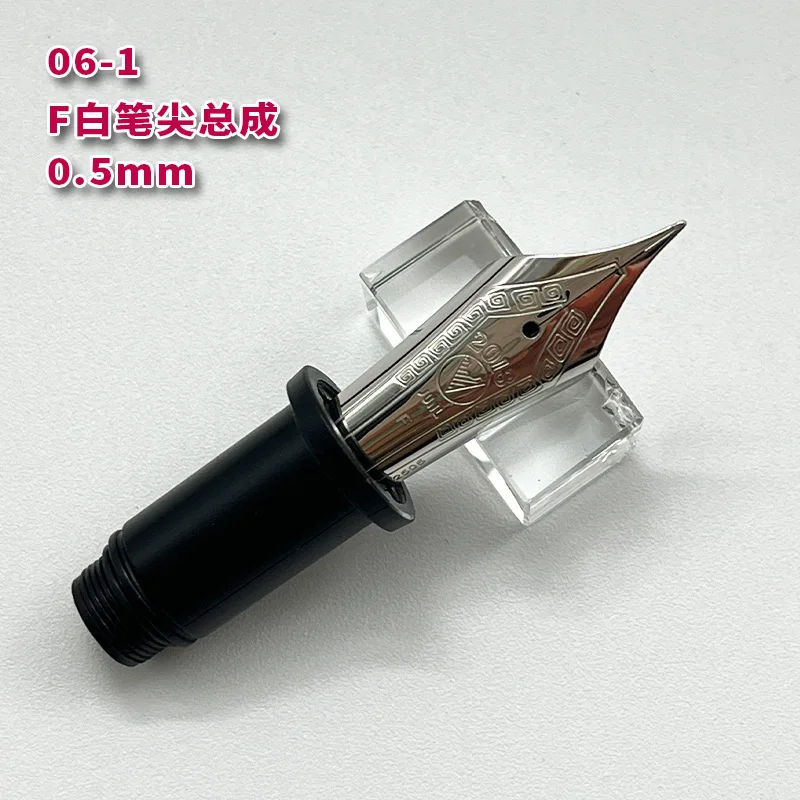 Гладкий WingSung 630, большой N0,8 Iraurita, белое золото, EF/F/M/B, секция перо для WingSung 630, аксессуары для перьевой ручки, подарок
Гладкий WingSung 630, большой N0,8 Iraurita, белое золото, EF/F/M/B, секция перо для WingSung 630, аксессуары для перьевой ручки, подарок