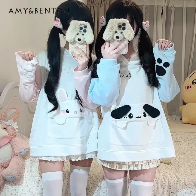 Spring New Cute Cartoon Rabbit Print Hoodies Women Lolita Sweet Kawaii Splicing Color Oversized Hoodie Mid-length Anime Hoodie
Spring New Cute Cartoon Rabbit Print Hoodies Women Lolita Sweet Kawaii Splicing Color Oversized Hoodie Mid-length Anime Hoodie