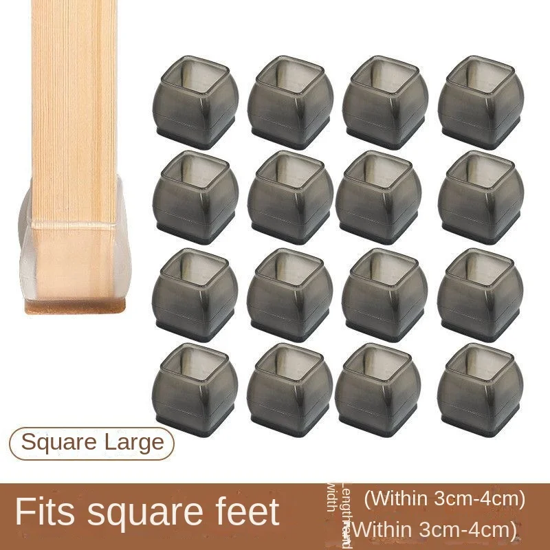Complete Size Table and Protective Sleeves Chair Feet Gloves Thick Mute Stool Leg Anti-Noise Square round Foot Pad
Complete Size Table and Protective Sleeves Chair Feet Gloves Thick Mute Stool Leg Anti-Noise Square round Foot Pad