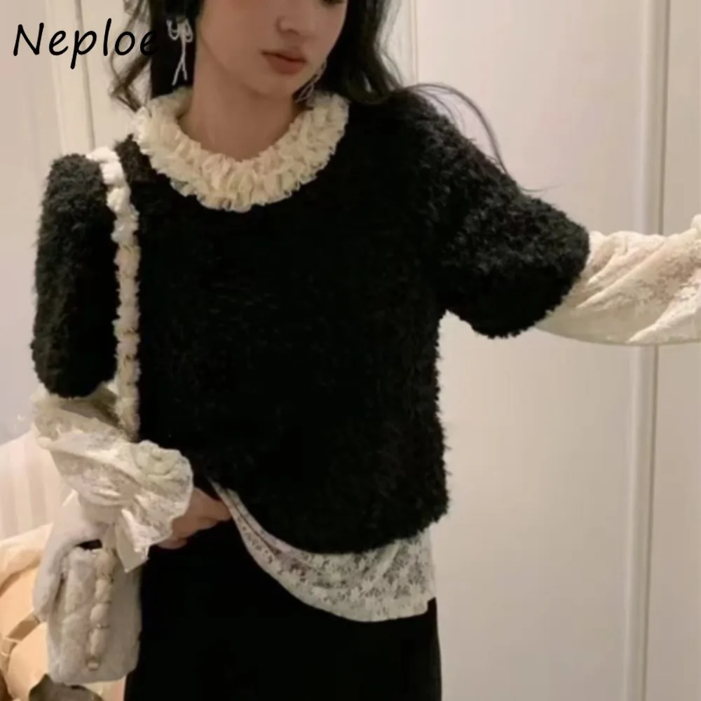 Neploe Loose Ruffled Simple Elegant Sweet T-shirts Commuter Korea Warm Fluffy Tops Lace Sets Undershirt High Street Suit Mujer
Neploe Loose Ruffled Simple Elegant Sweet T-shirts Commuter Korea Warm Fluffy Tops Lace Sets Undershirt High Street Suit Mujer