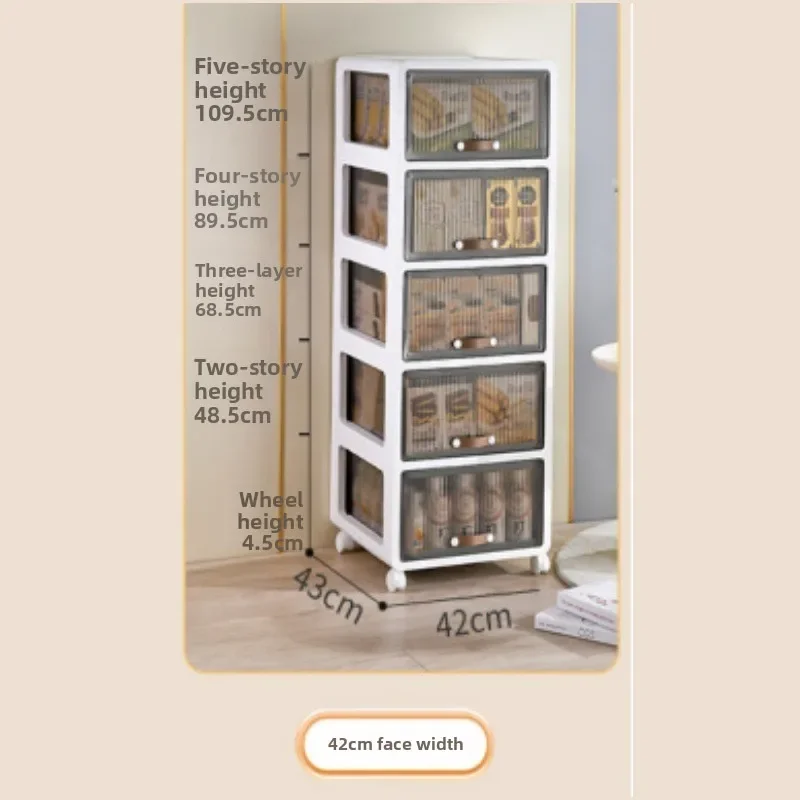 Modern trolley household rack multi-layer removable desk drawer storage cabinet
Modern trolley household rack multi-layer removable desk drawer storage cabinet