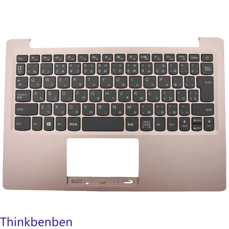 JP Japanese Pink Keyboard Upper Case Palmrest Shell Cover For Lenovo Ideapad 120S 11 11IAP Winbook S130 130S 11IGM 5CB0P23923
JP Japanese Pink Keyboard Upper Case Palmrest Shell Cover For Lenovo Ideapad 120S 11 11IAP Winbook S130 130S 11IGM 5CB0P23923