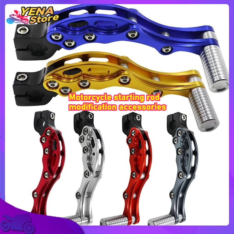 Motorcycle engine CNC kick start lever for JOG50/90/100 Fuxi 100CC Ghost Fire RSZ M6 screw motorcycle accessories
Motorcycle engine CNC kick start lever for JOG50/90/100 Fuxi 100CC Ghost Fire RSZ M6 screw motorcycle accessories