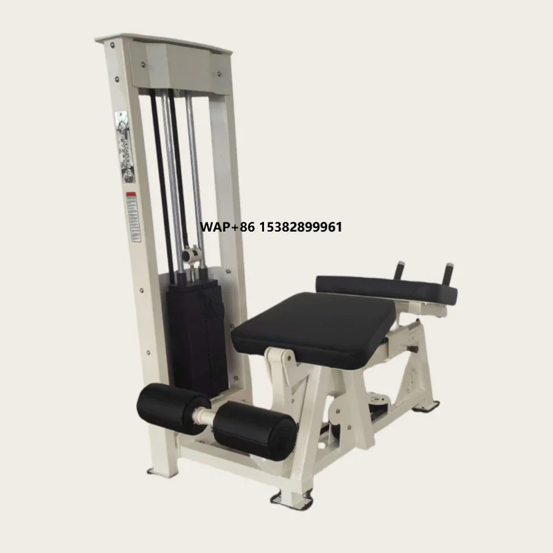 High Quality Steel Prone Leg Curl Fitness Equipment Plate Loaded for Indoor Training-Targets Chest Back Shoulder Arm Strength
High Quality Steel Prone Leg Curl Fitness Equipment Plate Loaded for Indoor Training-Targets Chest Back Shoulder Arm Strength