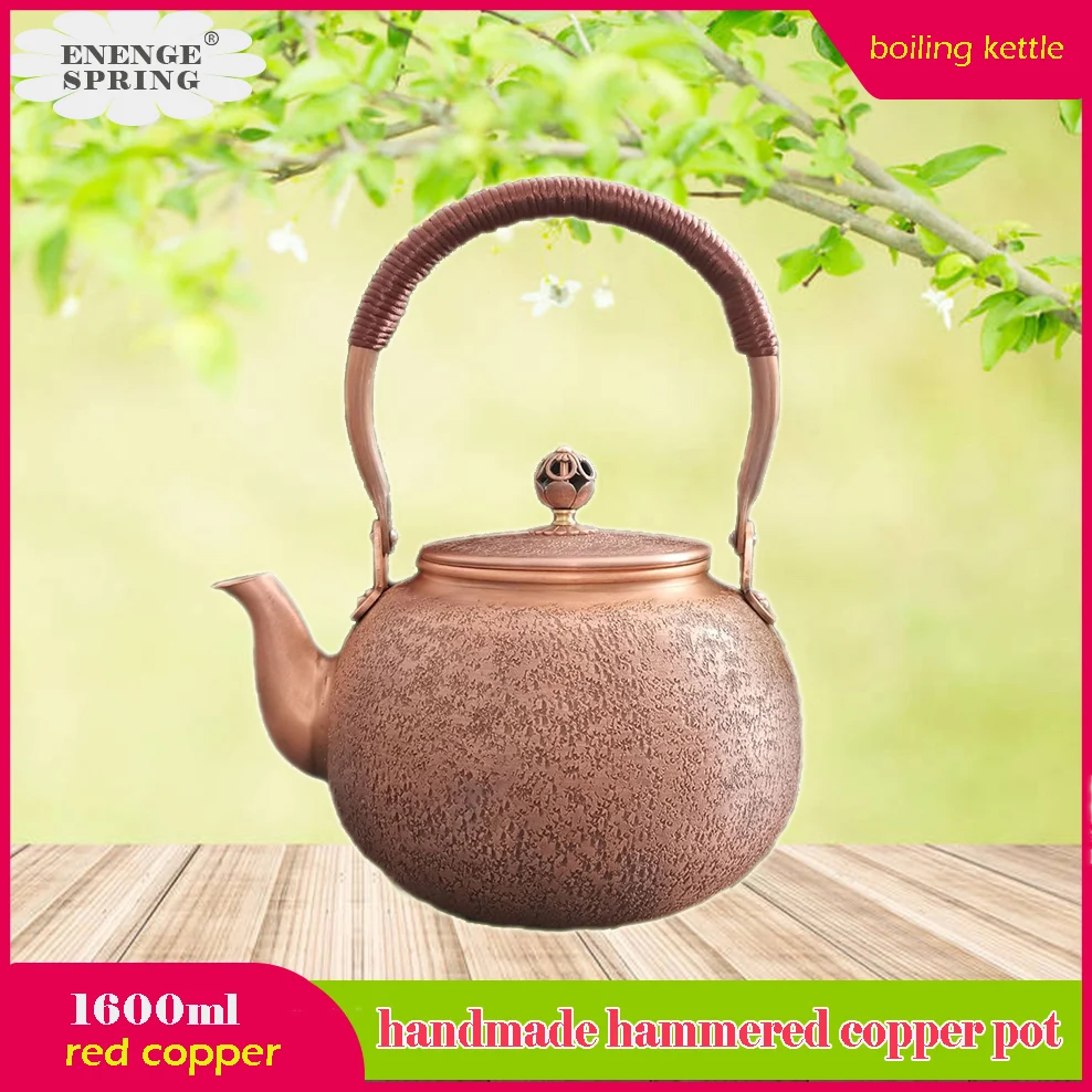 1.5L Handmade Copper Kettle Volcanic Stone/Hammer Red Copper Pot Thickened Camping Boiling Kettle Electric Stove Boil Tea Pot
1.5L Handmade Copper Kettle Volcanic Stone/Hammer Red Copper Pot Thickened Camping Boiling Kettle Electric Stove Boil Tea Pot