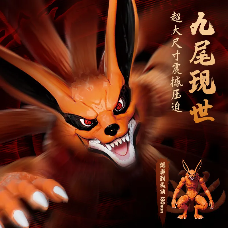 New In Stock Blokees Naruto Legend Edition Kurama Building Blocks Figure Collectible Articulated Action Figure Anime Model Gift
New In Stock Blokees Naruto Legend Edition Kurama Building Blocks Figure Collectible Articulated Action Figure Anime Model Gift
