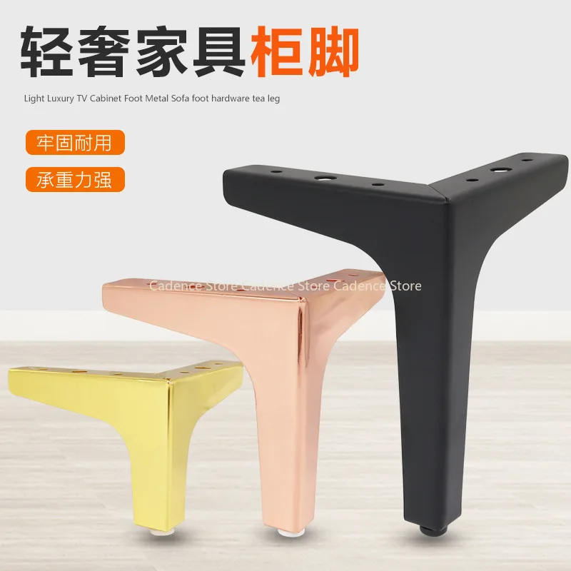 4pcs DIY Replacement Sofa Feet Metal Legs for Furniture foot Modern Triangle Feet Cabinet Couch Chair Cabinet Couch Legs
4pcs DIY Replacement Sofa Feet Metal Legs for Furniture foot Modern Triangle Feet Cabinet Couch Chair Cabinet Couch Legs