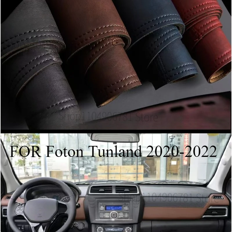 FOR Foton Tunland 2020-2022 Car Dash Mat Dashmat Dashboard Mat Cover Sun Shade Dash Board Cover Carpet Accessories
FOR Foton Tunland 2020-2022 Car Dash Mat Dashmat Dashboard Mat Cover Sun Shade Dash Board Cover Carpet Accessories