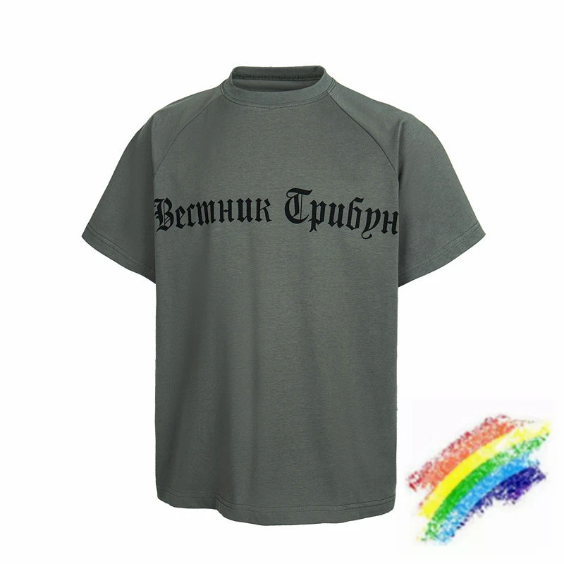 Russian Printing Kanye West T-Shirt Men Women Vultures YZY Tee Tops Splicing Sleeves T Shirt
Russian Printing Kanye West T-Shirt Men Women Vultures YZY Tee Tops Splicing Sleeves T Shirt
