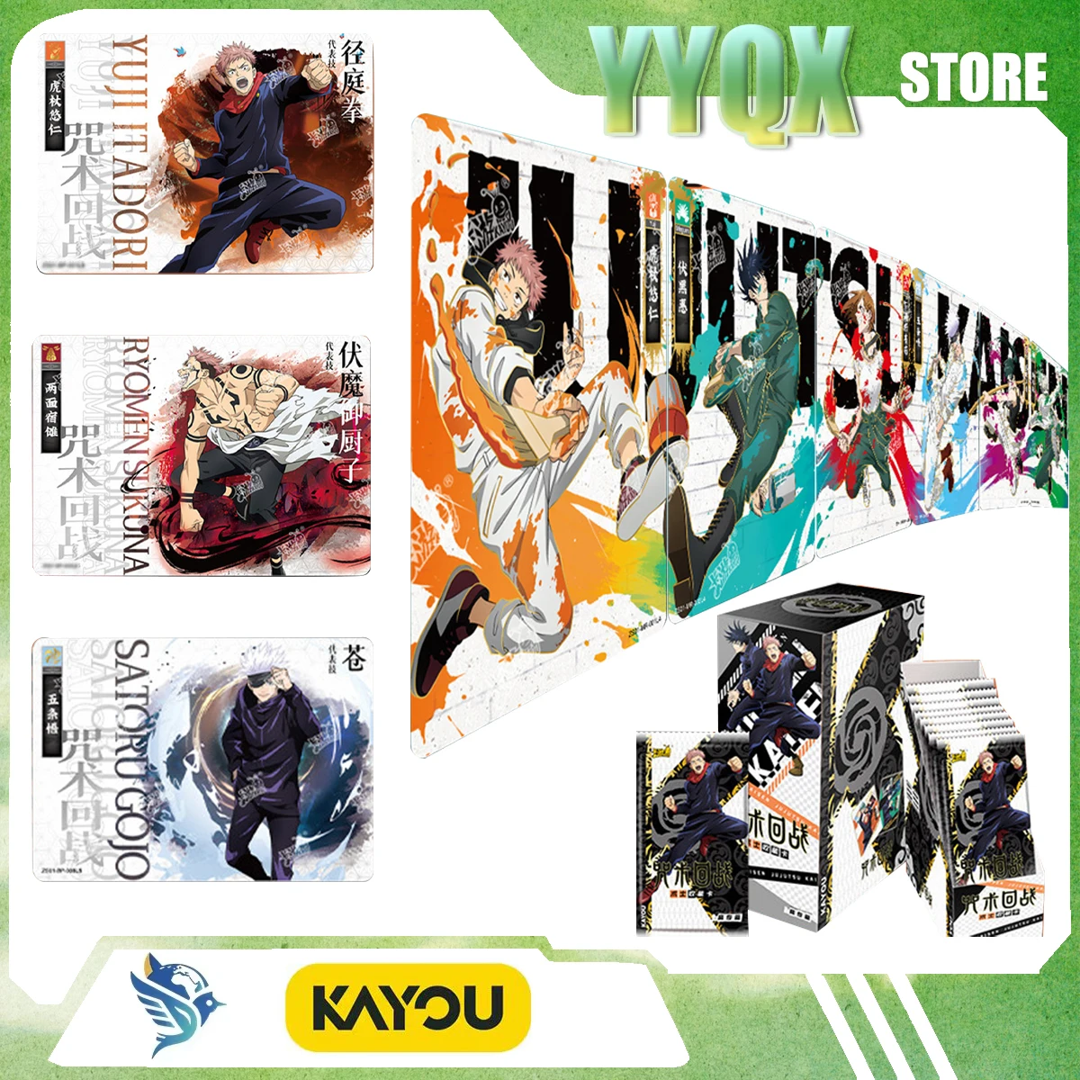 KAYOU 2026 New Jujutsu Kaisen Collect Peripheral Animations Cartoons Comics Surprise Gifts Cute Games Ornaments Rare Items
KAYOU 2026 New Jujutsu Kaisen Collect Peripheral Animations Cartoons Comics Surprise Gifts Cute Games Ornaments Rare Items