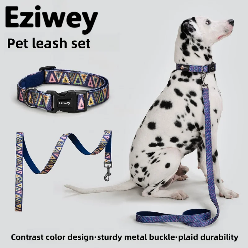 Dog Leash & Collar Set - Double Layer Anti-Pull, Adjustable & Comfortable for Medium/Large Dogs, with Metal Hook
Dog Leash & Collar Set - Double Layer Anti-Pull, Adjustable & Comfortable for Medium/Large Dogs, with Metal Hook
