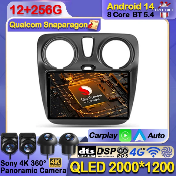 Android 14 Car Radio For Renault Lodgy Dacia Dokker 2012 - 2021 Multimedia Stereo Video Player Auto Carplay GPS NAVI 4G WIFI DVD
Android 14 Car Radio For Renault Lodgy Dacia Dokker 2012 - 2021 Multimedia Stereo Video Player Auto Carplay GPS NAVI 4G WIFI DVD