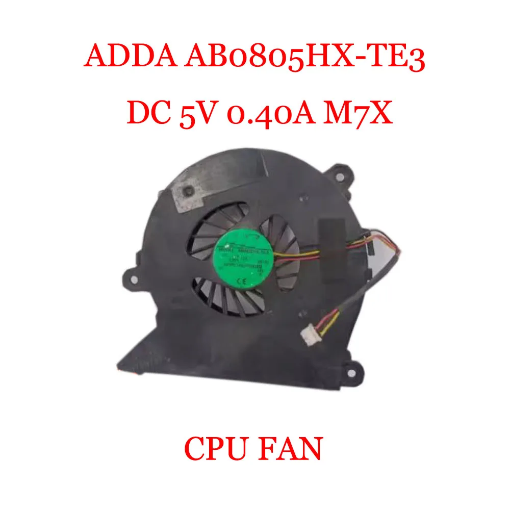 Вентилятор ЦП для ноутбука AVERATEC ADDA AB0805HX-TE3 DC 5V 0.40A M7X, черный, Новинка
Вентилятор ЦП для ноутбука AVERATEC ADDA AB0805HX-TE3 DC 5V 0.40A M7X, черный, Новинка