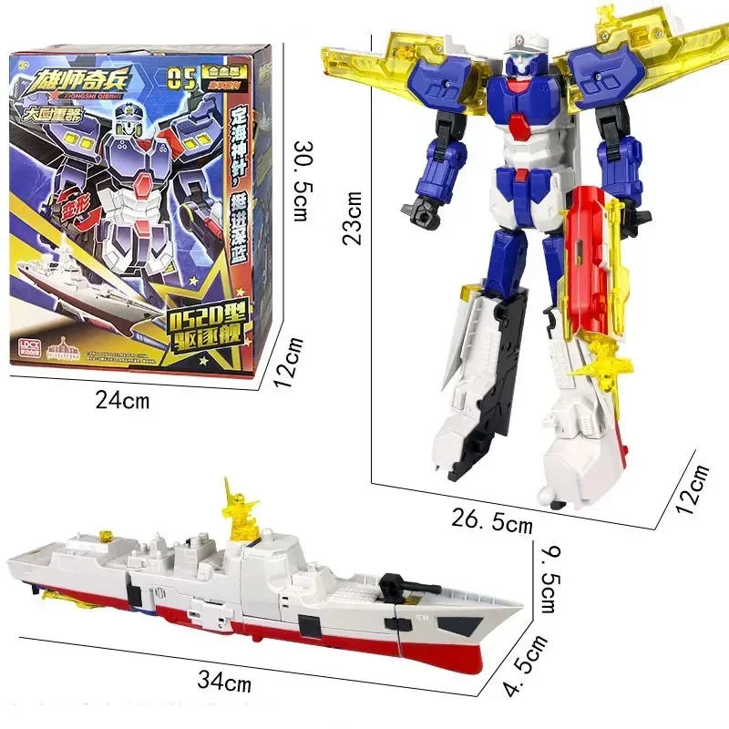 2 in 1 Airplane Transformation Robot Bot Tank Missile Model Deformation Combiner Super Wings Action Figure Toys For Boys Gift
2 in 1 Airplane Transformation Robot Bot Tank Missile Model Deformation Combiner Super Wings Action Figure Toys For Boys Gift