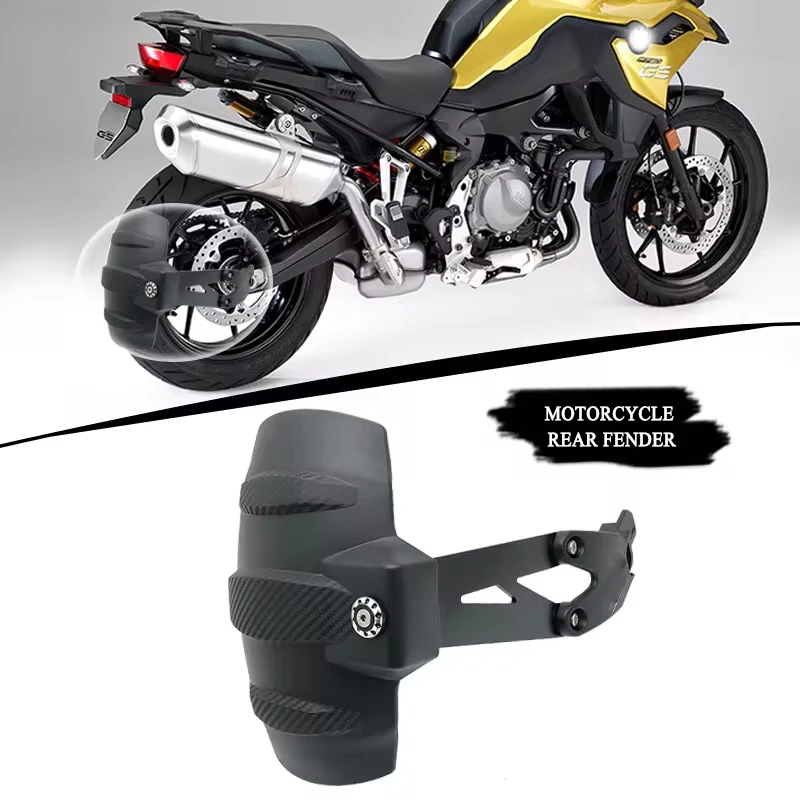 Подходит для BMW F750GS F850GS ADV, брызговик на заднее крыло F 750GS F850 GS Adventure 2018-2022 2020 2021, мотоцикл
Подходит для BMW F750GS F850GS ADV, брызговик на заднее крыло F 750GS F850 GS Adventure 2018-2022 2020 2021, мотоцикл
