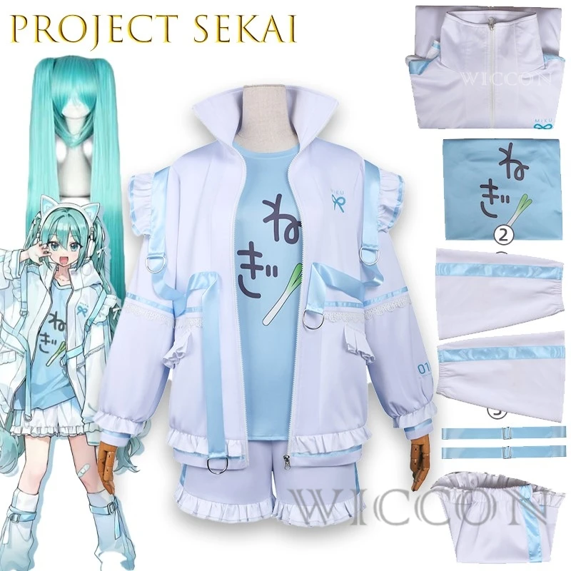 Project Sekai Mikuku DonQui Xote Collab Cosplay Costume Aqua Blue Gradient Dress Halloween Christmas Kawaii
Project Sekai Mikuku DonQui Xote Collab Cosplay Costume Aqua Blue Gradient Dress Halloween Christmas Kawaii
