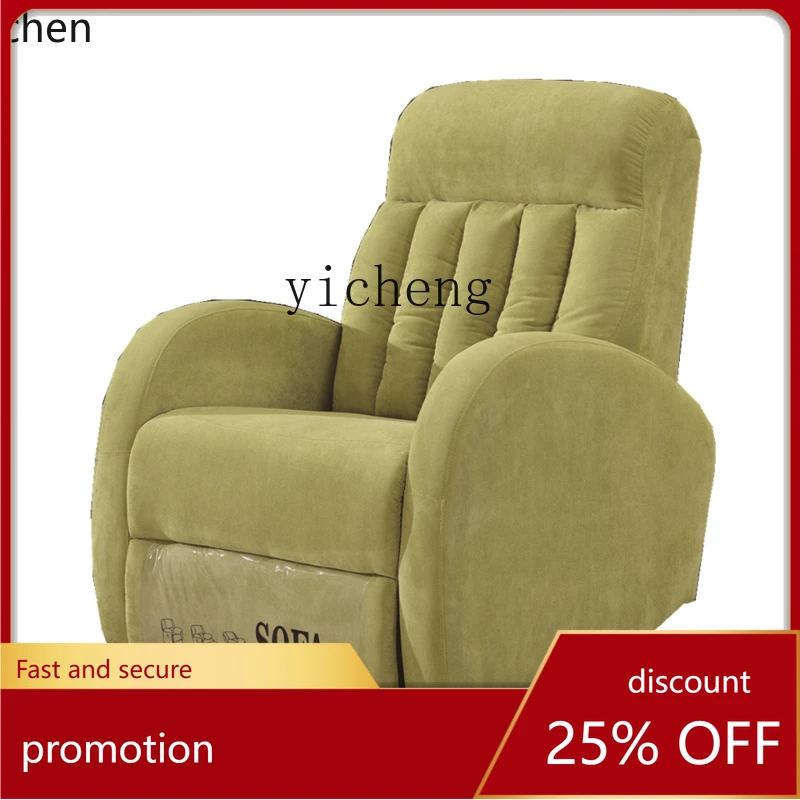 YFY Multifunctional Electric Stretch Sofa Green Linen Single Leisure Sofa Chair
YFY Multifunctional Electric Stretch Sofa Green Linen Single Leisure Sofa Chair