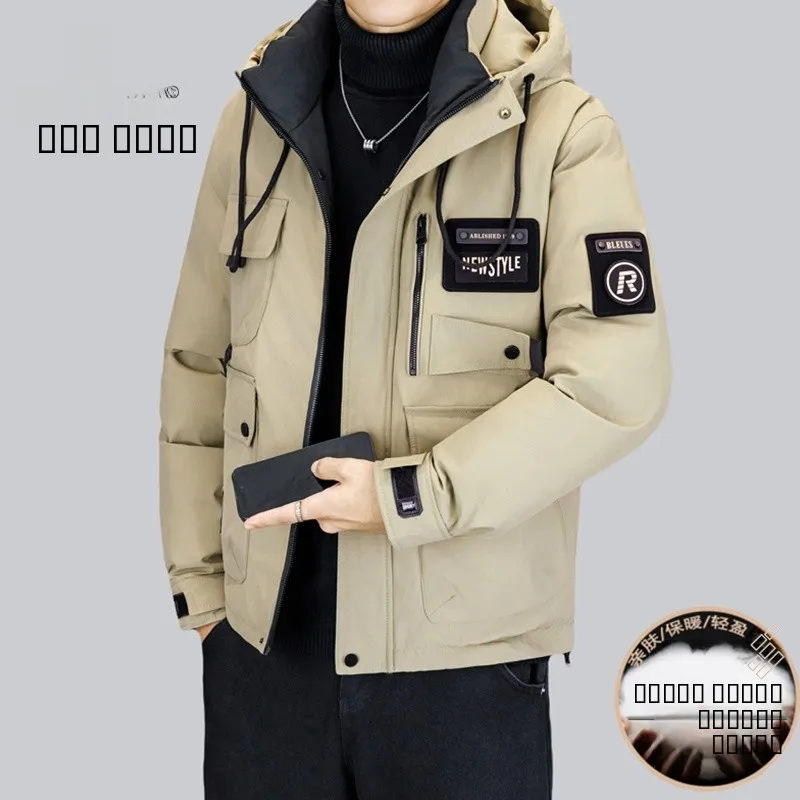 Thiened Winter Jaet for Men with Hood Tee-Proof Workwear Sle Multiple kets Warm Outerwear Cotton Clothes for Autum...
Thiened Winter Jaet for Men with Hood Tee-Proof Workwear Sle Multiple kets Warm Outerwear Cotton Clothes for Autum...