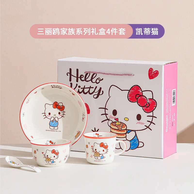 Керамический обеденный набор из трех предметов Sanrio для детей с подарочной коробкой включает миску, ложку и чашку, милую кухонную посуду для детей
Керамический обеденный набор из трех предметов Sanrio для детей с подарочной коробкой включает миску, ложку и чашку, милую кухонную посуду для детей