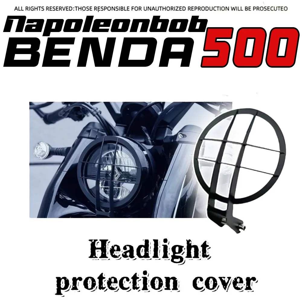 BENDA Napoleonbob ChinchiIIa 500 custom vintage headlight net lampshade fence lampshade protection decorative accessories
BENDA Napoleonbob ChinchiIIa 500 custom vintage headlight net lampshade fence lampshade protection decorative accessories