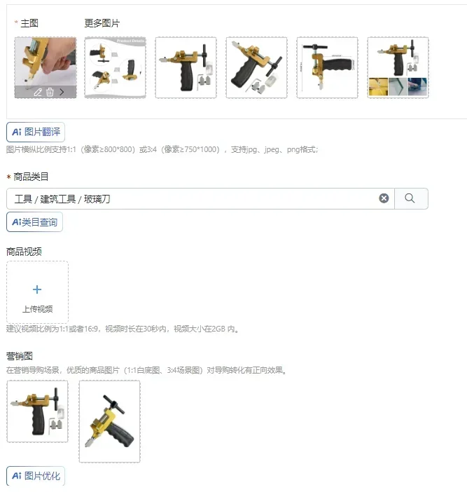 2 In 1 Tile Glass Cutter Floor Cutter Ceramic Floor Porcelain Cutter For Glass Ceramic Tile Glazed Tile Cutting Constructiontool
2 In 1 Tile Glass Cutter Floor Cutter Ceramic Floor Porcelain Cutter For Glass Ceramic Tile Glazed Tile Cutting Constructiontool