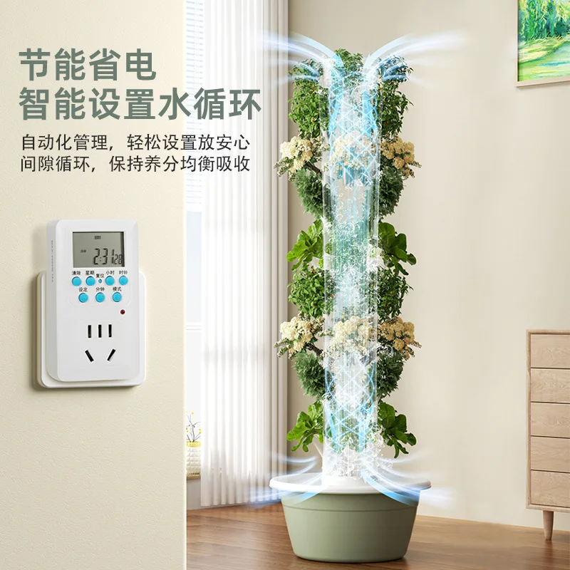 Cross-border hot-selling hydroponic tower Smart vegetable planter Family farm Soilless cultivation Vegetable growing
Cross-border hot-selling hydroponic tower Smart vegetable planter Family farm Soilless cultivation Vegetable growing