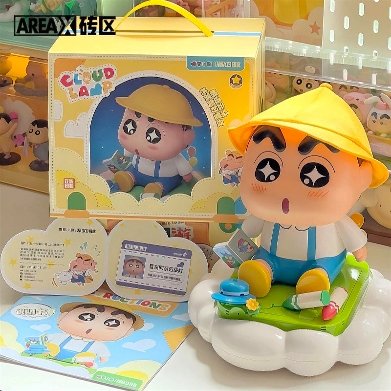 AREAX New Crayon Shin Chan Cloud Building Blocks Night Light Puzzle Assembly Toys Handmade Decoration Collection Gifts
AREAX New Crayon Shin Chan Cloud Building Blocks Night Light Puzzle Assembly Toys Handmade Decoration Collection Gifts