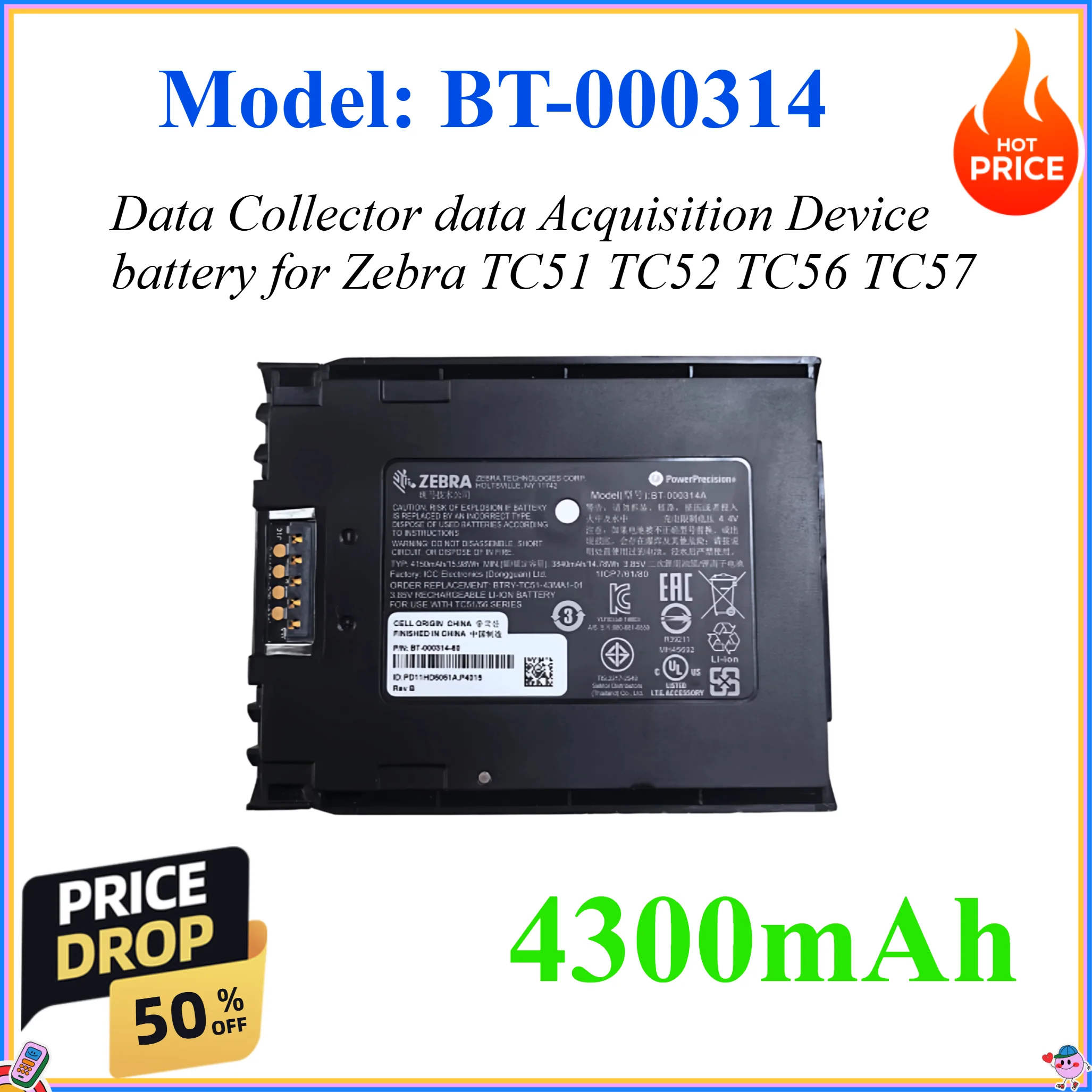 4300mAh Data Collector data Acquisition Device battery for Zebra TC51 TC52 TC56 TC57 BT-000314
4300mAh Data Collector data Acquisition Device battery for Zebra TC51 TC52 TC56 TC57 BT-000314
