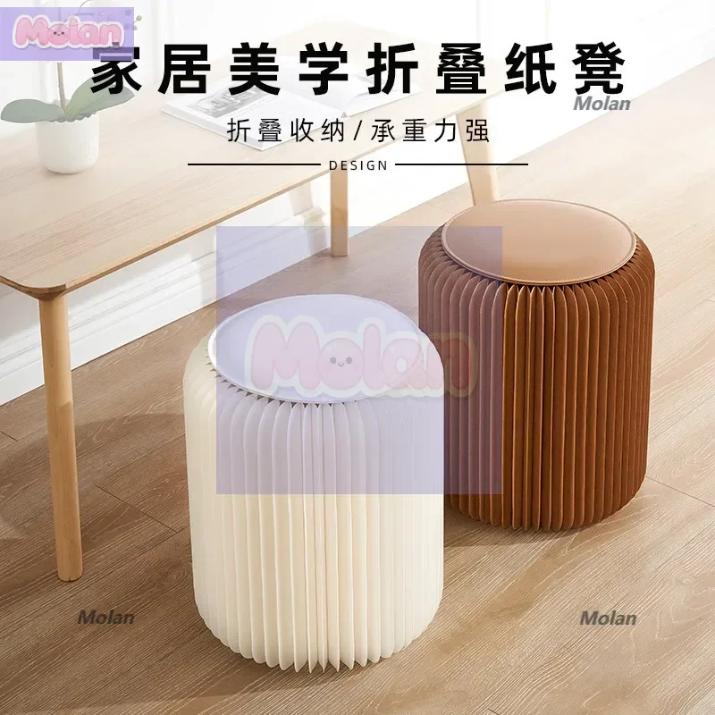 Cream cylinder display foldable stool household solid color portable storage Internet celebrity round children stool retro shape
Cream cylinder display foldable stool household solid color portable storage Internet celebrity round children stool retro shape